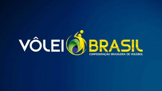 Superliga Banco do Brasil Masculina é encerrada por conta da pandemia de Covid-19.